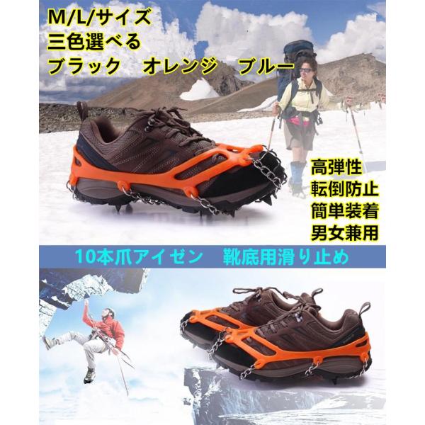 @AC[@Cp~߁@M/L/TCY   10{܃XeX|TPES e  ]|h~ȒP jp@[ܕt