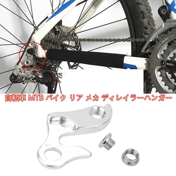 @] MTB oCN A J fBC[nK[A_v^
