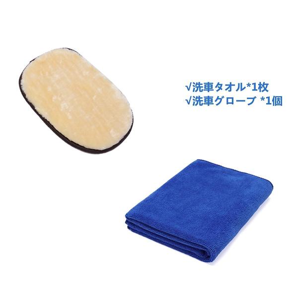  ԃObY nhbv [gO[u  { ԃ^I }CNt@Co[NX Zbg