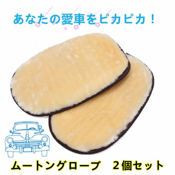  ԃObY nhbv [gO[u  | i ԗp 2 Zbg