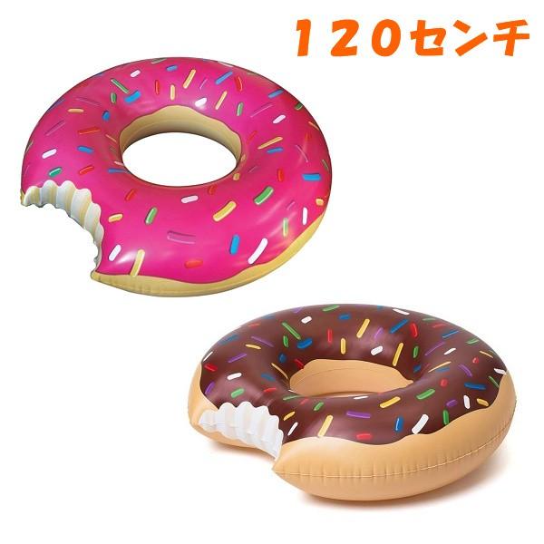  h[ic t[g   a 120cm v[ C V XC~O jp 2F Xgx[ `R