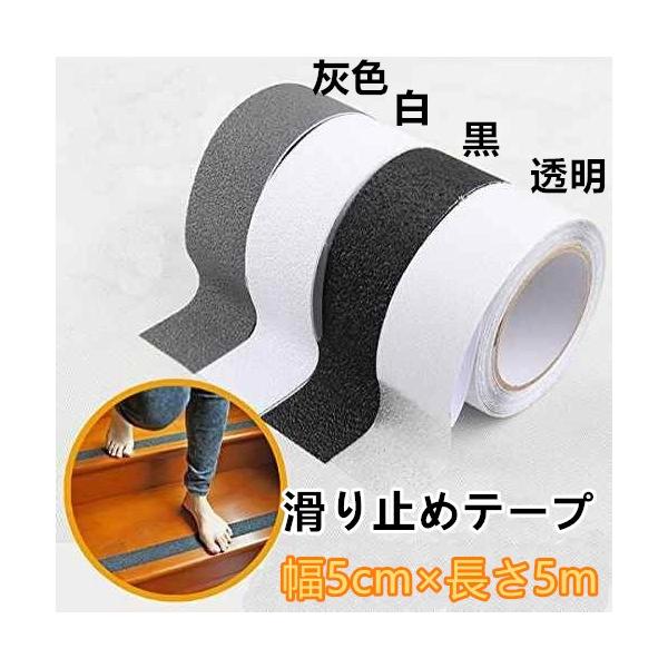 @~߃e[v EEKi piTO × Tj