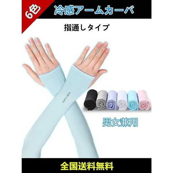 A[Jo[   O΍ Ă΍ jp ⊴ X|[c ԉ^] w^Cv