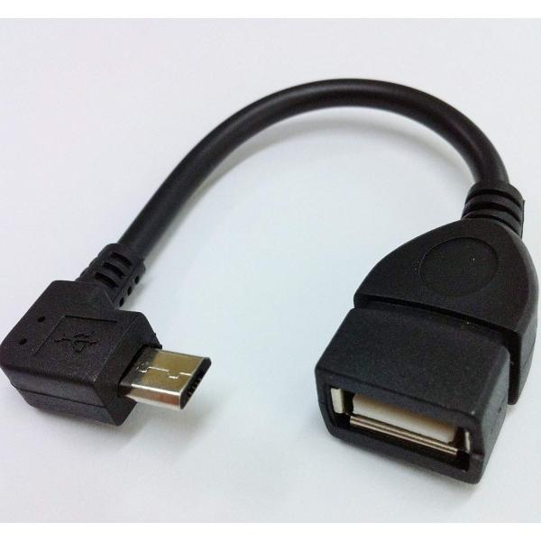   Micro USB OTG Host cable for GALAXY S2/S3/NoteENexus7yL^z1{