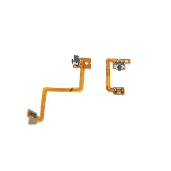   3DS Cp[c LR{^tLP[u i