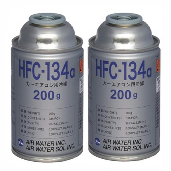 【商品紹介】エアコン冷媒の補充用ガスです。（HFC134aを使用しています。） 成分：CH2FCF3純分：99.7％以上水分：0.005％以下酸分：0.0001％以下内容量：1缶(200g)*2【ご注意】※商品サイズオーバーのため、メール便...