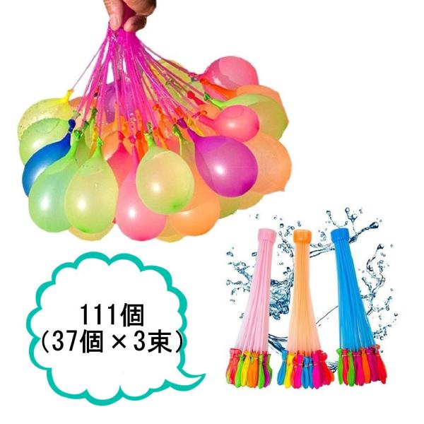  D JtEH[^[o[ Iɔ鐅e{[ ē V 111i37×3j