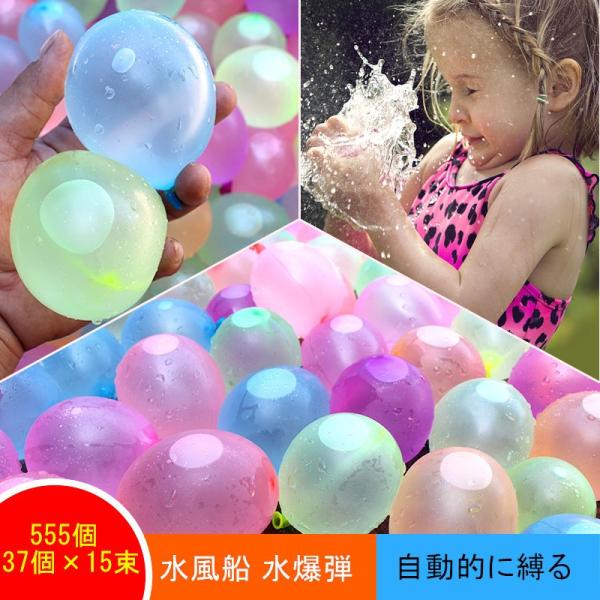 @D JtEH[^[o[ Iɔ鐅e{[ ē V 555i37×15j