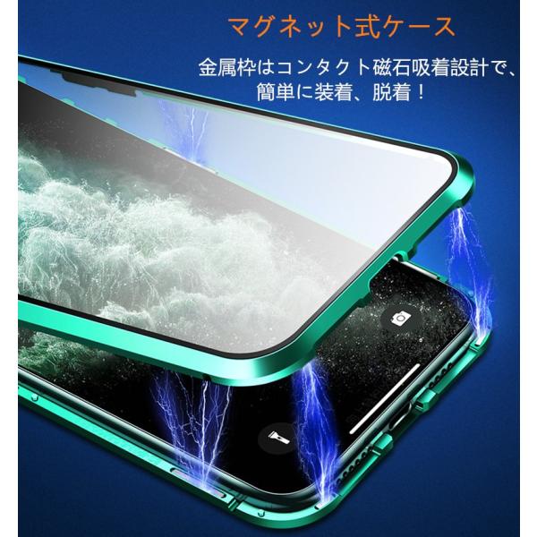 「在庫処分500円」スマホ9H強化ガラス両面ガラスカバー　iPhone X/XS、XR 、XSMaxケース iPhone  11シリーズカバー磁力自動吸着式 擦傷防止 360°全面保護