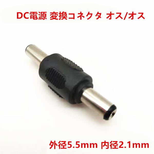  DCd ϊRlN^ IX/IX Oa5.5mm a2.1mm@1{