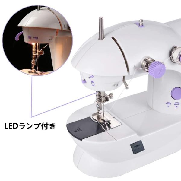 送料無料電動ミシン 家庭用小型ミシン 2段階スピード 小型 コンパクト