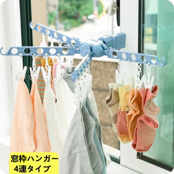 Ԍ蔄؂    ֗ObY J΍ ߖXy[XnK[ 4A [̓Abv oT~t @\ gnK[ ߗގ[ @