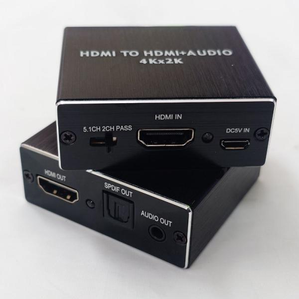 yiyi_yi-hdmi-audio_1_d_20241101145046