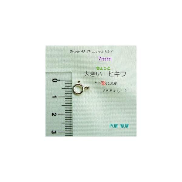 qL@7mm@925@ց@~ߋ@Vo[@AJ@@[ց@