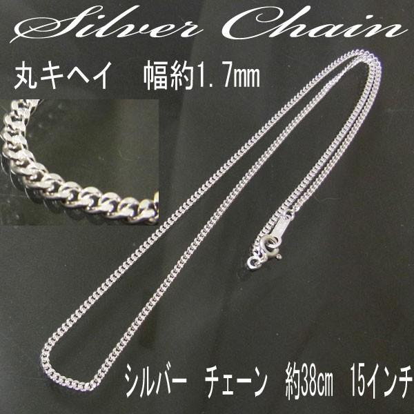 38cm@V[g`F[@ۃLwC  925