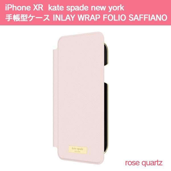 ケイトスペード Kate Spade Iphone Xr ケース 手帳型 Kate Spade New York Inlay Wrap Folio Saffiano Rose Quartz ワイジェイカード公式ストア 通販 Yahoo ショッピング