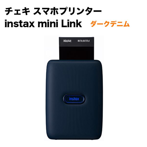 チェキ専用スマホプリンター Link Dark Denim 新品 Whirledpies Com