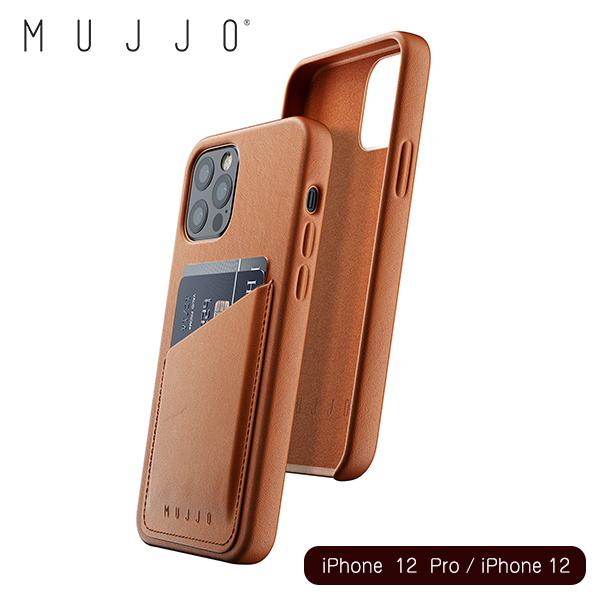 Mujjo ムジョ Leather Wallet Case Tan Iphone12pro Iphone12 アイフォン ケース カバー スマホケース カード フルグレインレザー ブラウン 茶色 本革 Paypayカード公式ストア 通販 Yahoo ショッピング