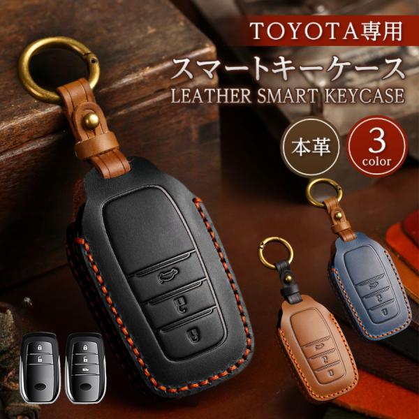 【適合車種】●カローラスポーツ (2022年10月〜)6BA-MZEA12H 6AA-ZWE219H●アクア (2021年7月〜) 6AA-MXPK10,11,15,16●ヤリス (2020年4月〜) 5BA-KSP210 5BA-MXPA...