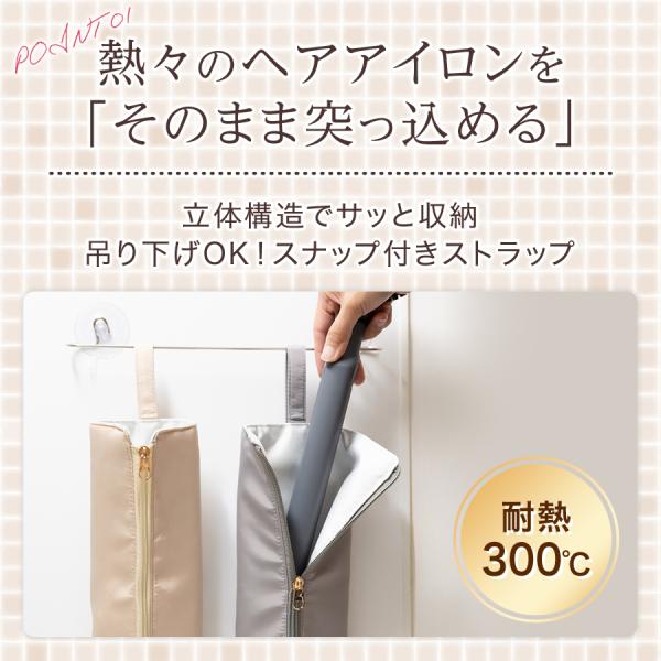 yjs1484_cb01630_2_d_20251016041023