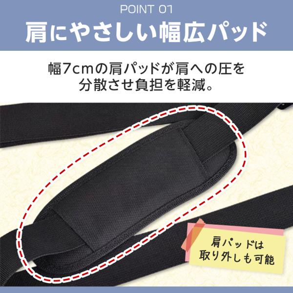 yjs1484_cy00160_2_d_20240907033350