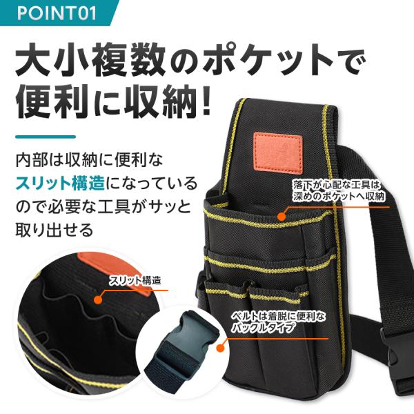 yjs1484_kd01050_2_d_20240907111343