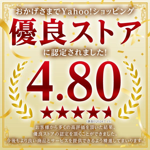 yjs1484_kd01388_5_d_20250704235742