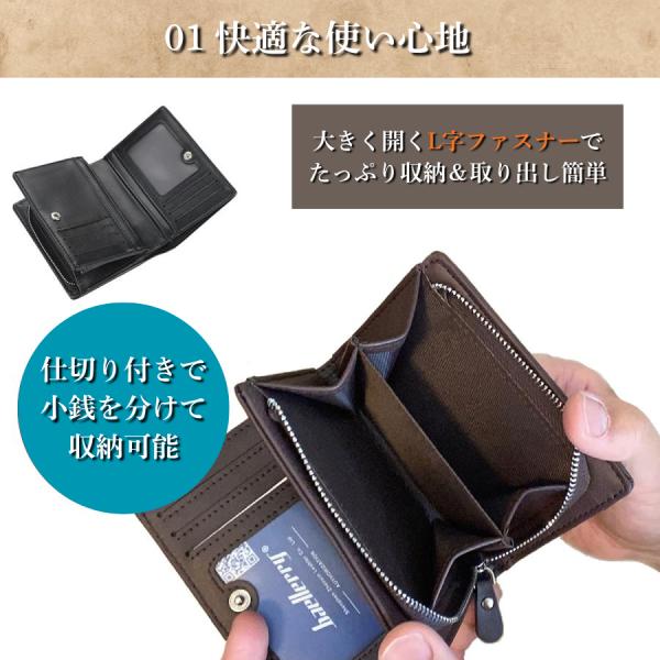 yjs1484_os01950_1_d_20260314215310