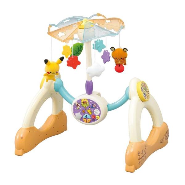 アイテムID:6031022の画像2枚目