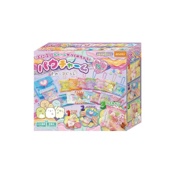 ラブブ　ぷにぷにチャーム　アソート ラブブ ぷにぷにチャーム アソート