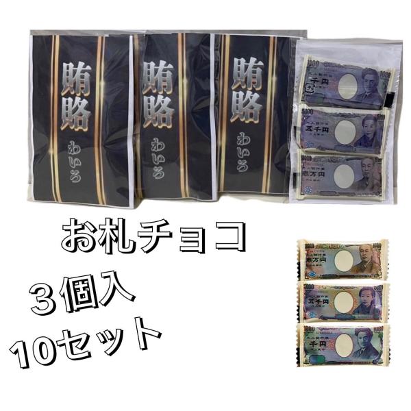 yk-sutoa_4f32f
