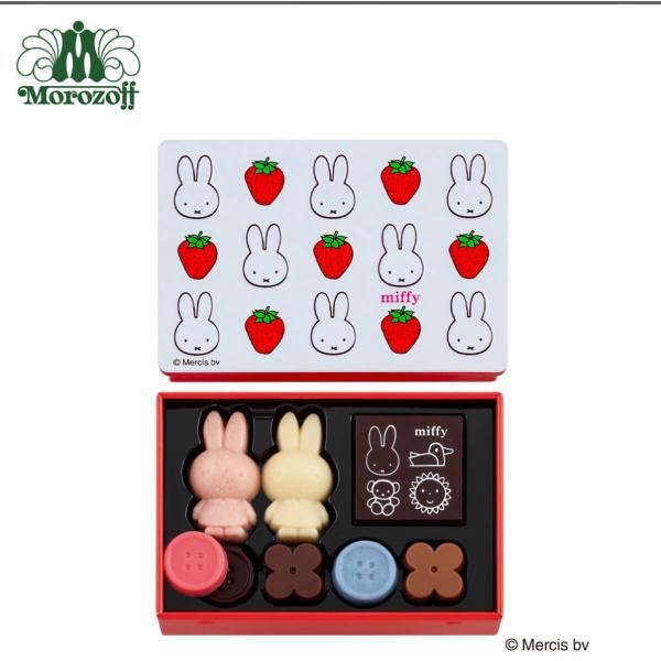 専用袋付】 2025 モロゾフ ミッフィーコレクション 11個入