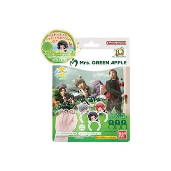 4個】びっくらたまご Mrs. GREEN APPLE ミセス グリーン アップル : YK