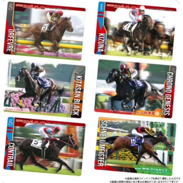 他サイト： 【10個ばら売】サラブレッドホースコレクション ツインウエハース 第2R ※20個入りのBOX販売ではありません。の商品画像