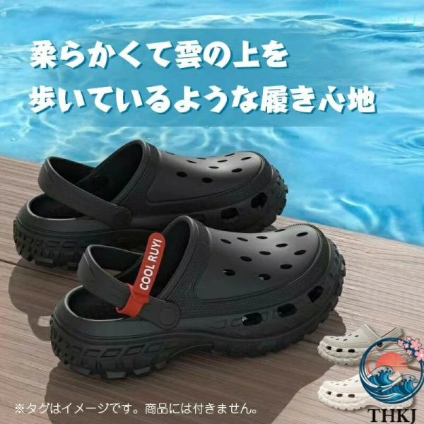 サンダル メンズ レディース クロッグサンダル サボサンダル スポーツサンダル 室内履き 外出履き 厚底夏用靴
