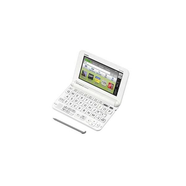 カシオ 電子辞書 エクスワード高校生・上位モデル（ホワイト