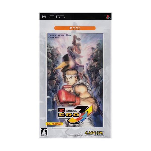 ストリートファイターZERO3↑↑ カプコレ - PSP Amazon | ストリートファイターZERO3↑↑ カプコレ - PSP