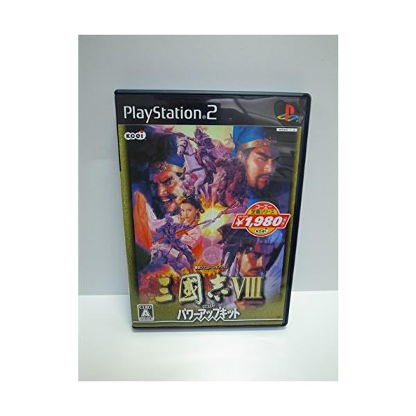 コーエー定番シリーズ 三國志VIII with パワーアップキット