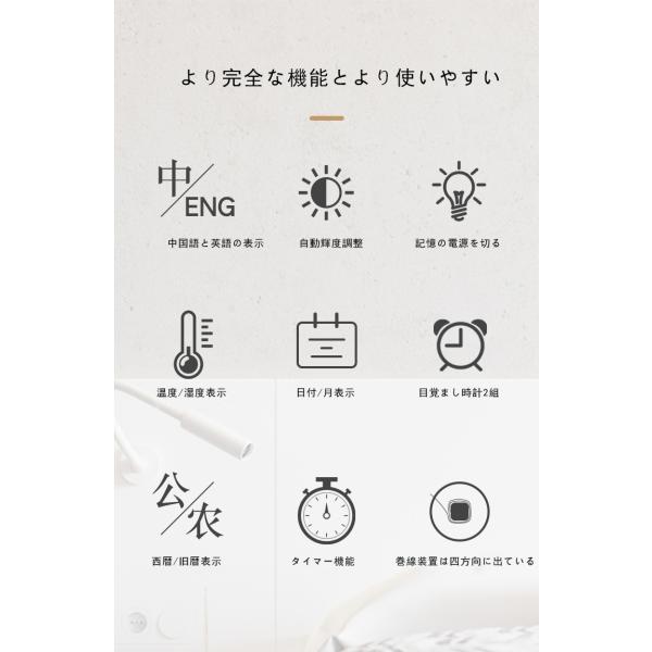 Ledデジタル電子壁掛け時計 温湿度日付表示 光る照明現代オシャレ北欧シンブルなウォールクロック Wall Clock Buyee Buyee 提供一站式最全面最專業現地yahoo Japan拍賣代bid代拍代購服務 Bot Online