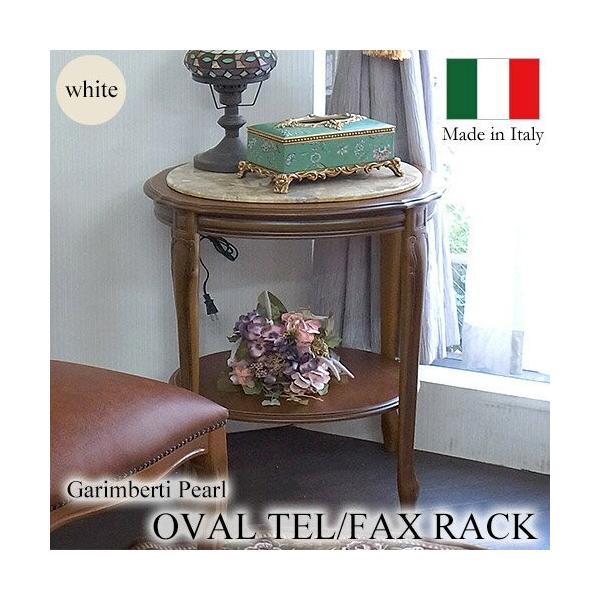 時間指定不可 コンソールテーブル 台 スリム 玄関 おしゃれ 白 大理石 花台 木製 イタリア製