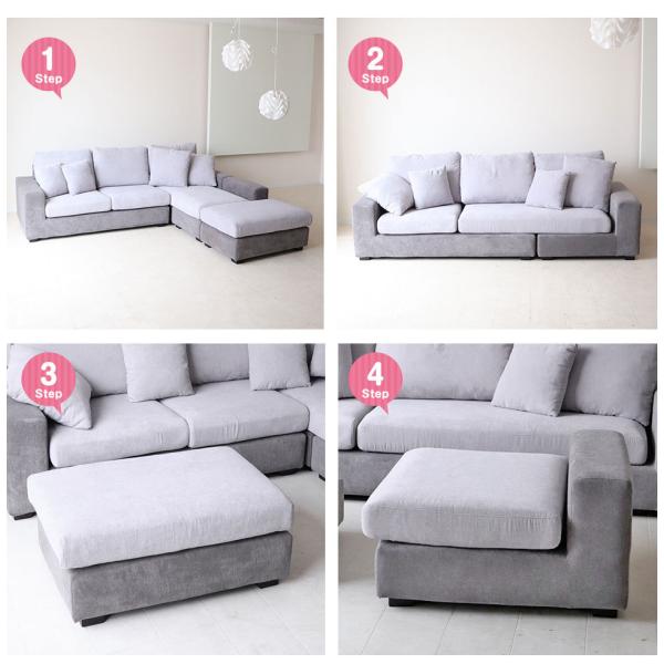 カウチソファ 3人掛け コーナーソファ L字 3way 開梱設置付き おしゃれ 商品 グレー