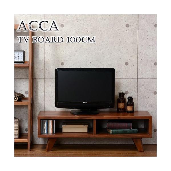 テレビ台 テレビボード おしゃれ 木製 幅100cm コンパクト テレビラック Acca Con Imedia Net
