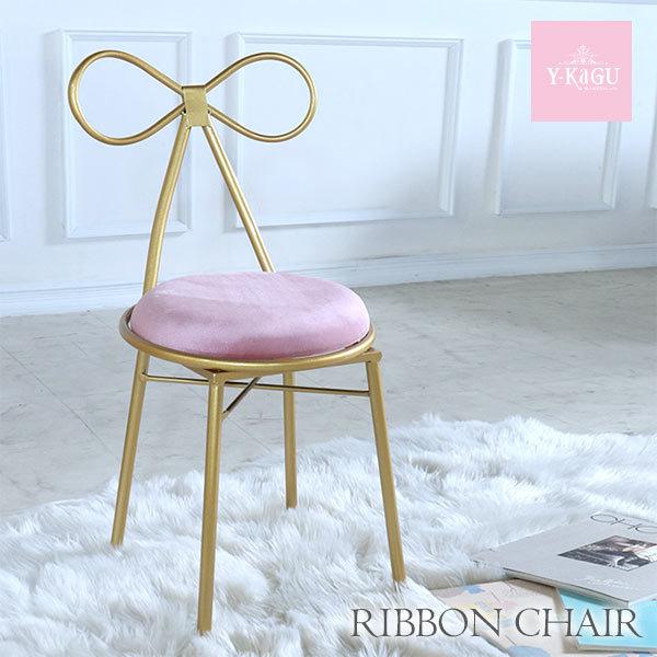 輸入家具 リボンチェア ピンク おしゃれ カワイイ アイアン 姫系 プリンセス Hw 1902 85 輸入家具屋さん Com 通販 Yahoo ショッピング