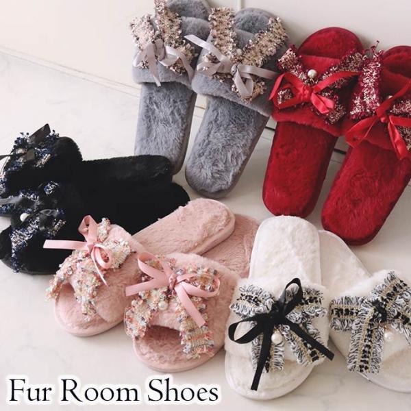 スリッパ ファーサンダル ルームシューズ おしゃれ フラット 室内 ツイード調 安い 23 24cm お家時間 模様替え