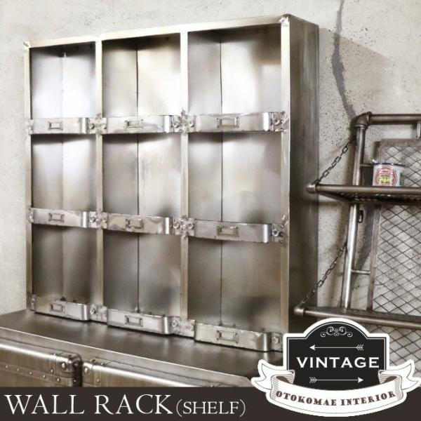 ウォールラック 棚 幅90cm 収納 間仕切り スチール インダストリアル 男前インテリア 男性向け Novatic Vn