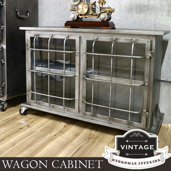 ワゴン型キャビネット 収納 可動式 キャビネット アイアン インダストリアル 男前インテリア 男性向け Buyee Buyee 日本の通販商品 オークションの代理入札 代理購入