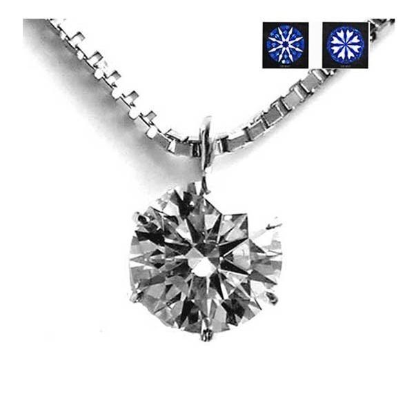一粒ダイヤモンド ネックレス 0.505ct D-VS2-3EX H&C中央宝石研究所 