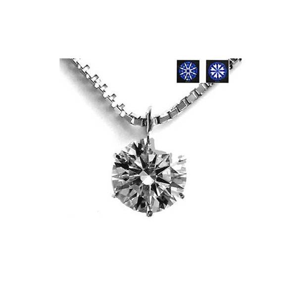 PT天然ダイヤモンドデザインネックレス0.274ct ソーティング付き