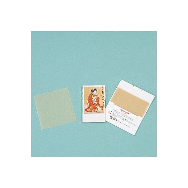 ԂƂ莆@܂N@30ij 800 P[X̔ ܂Ƃߔ ̑ mxeB ΂܂ Xܔi ei LOi v`Mtg