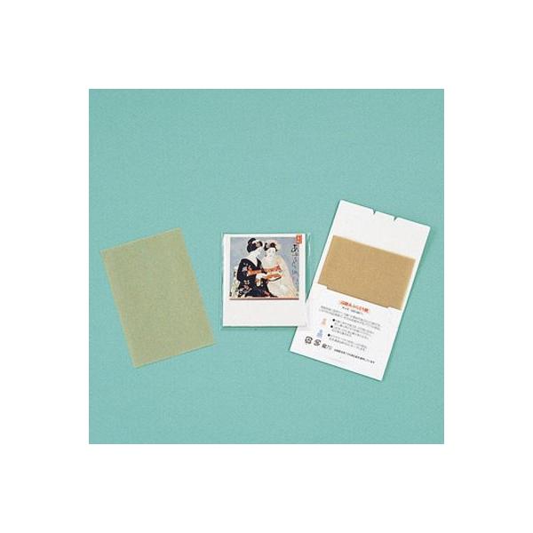 ԂƂ莆@܂lN@30ij 600 P[X̔ ܂Ƃߔ ̑ mxeB ΂܂ Xܔi ei LOi v`Mtg